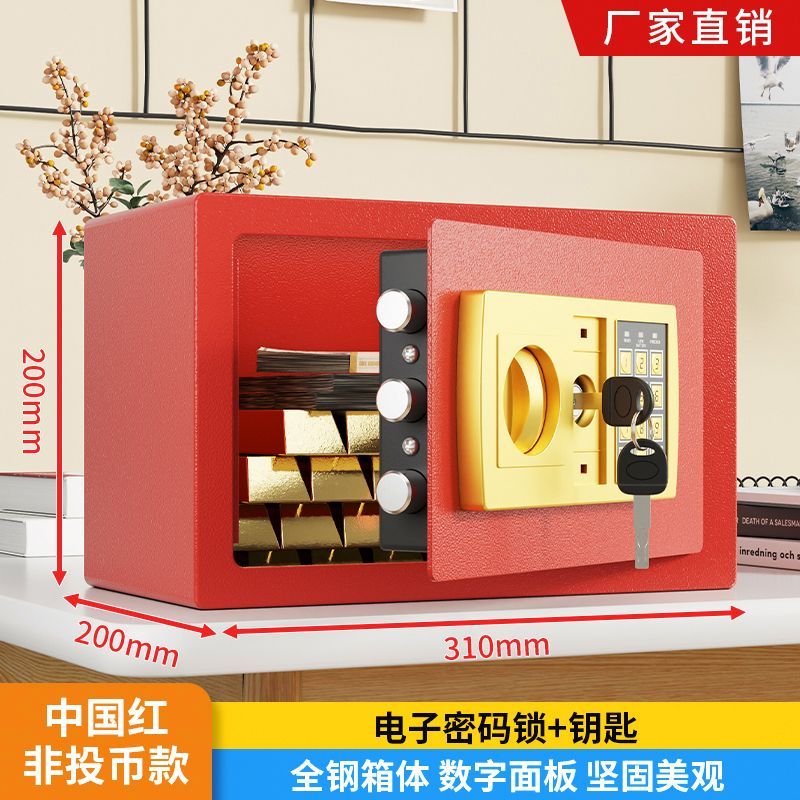 product side