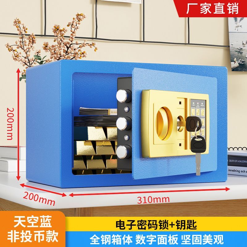 product side