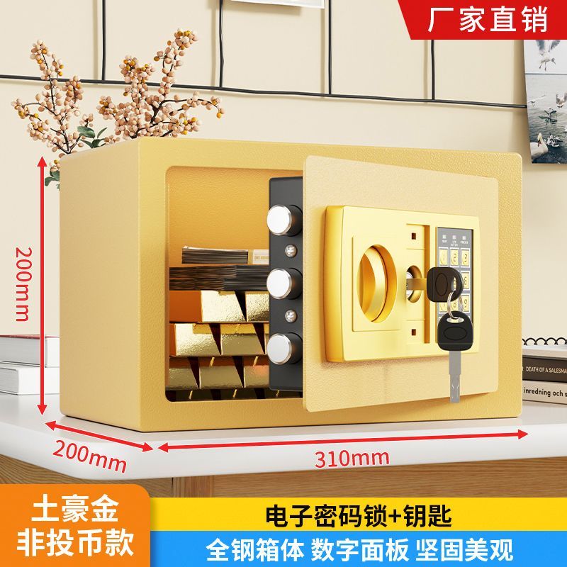 product side
