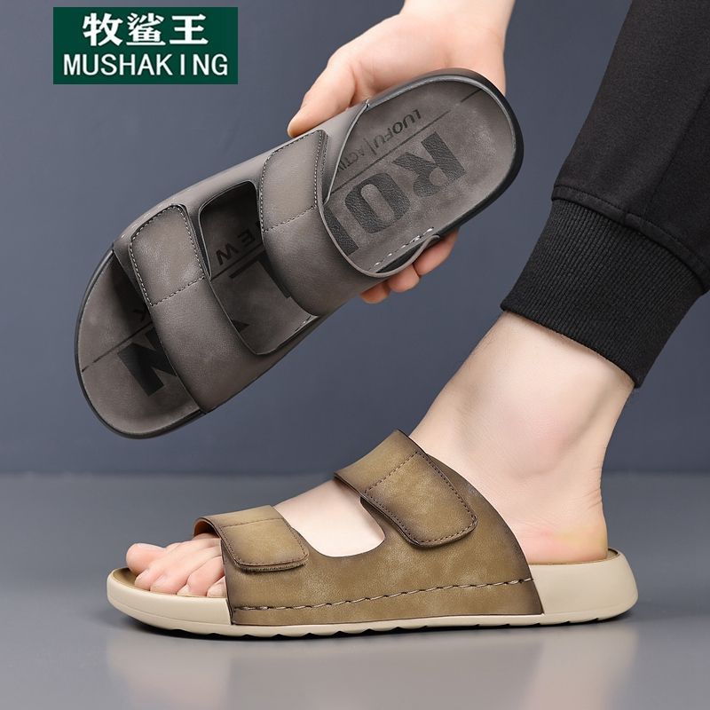 product side