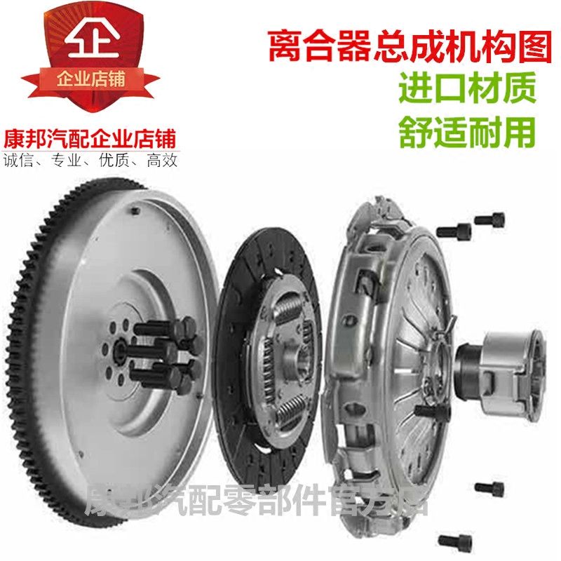 product side