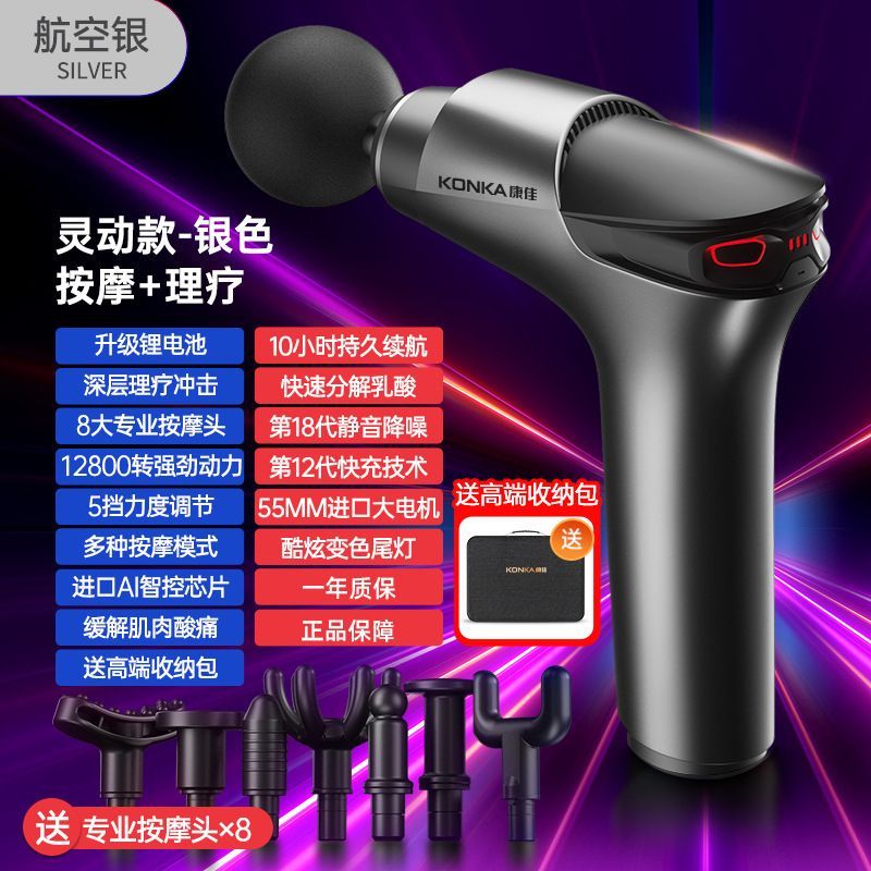 product side