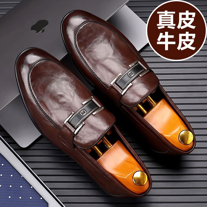 product side