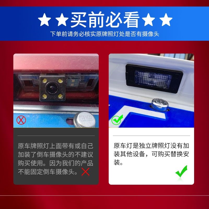product side