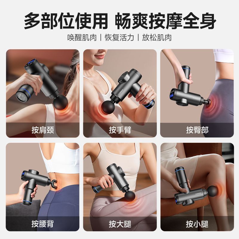 product side