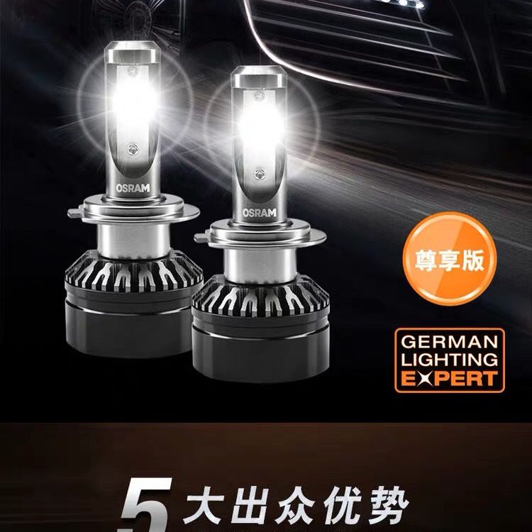 product side