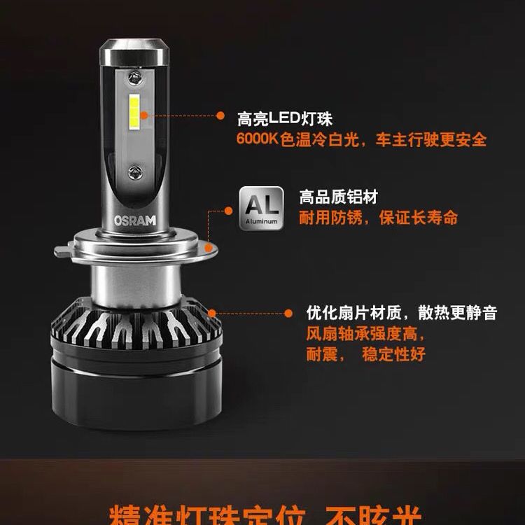product side