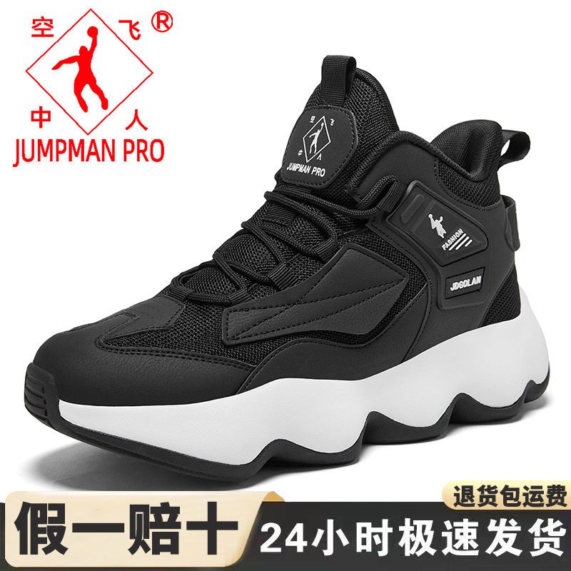 product side