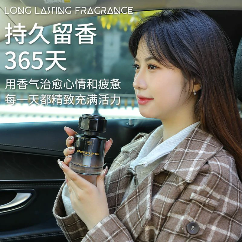 product side