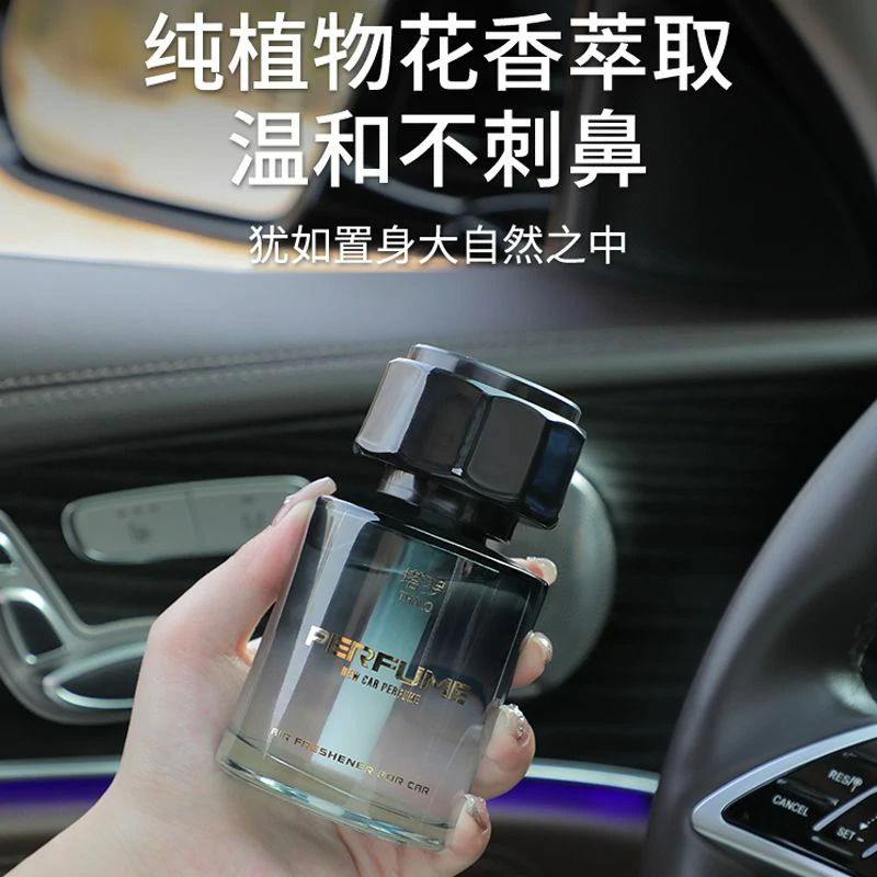 product side