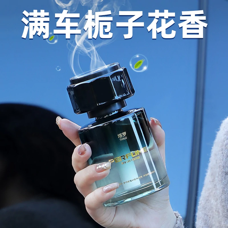 product side