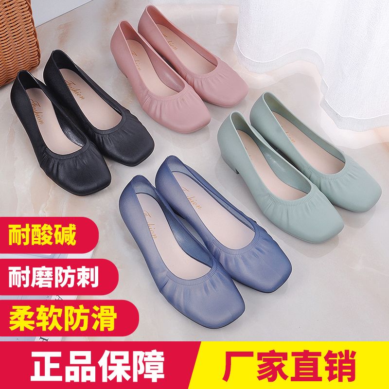 product side