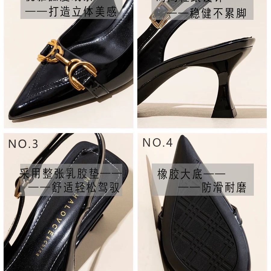 product side