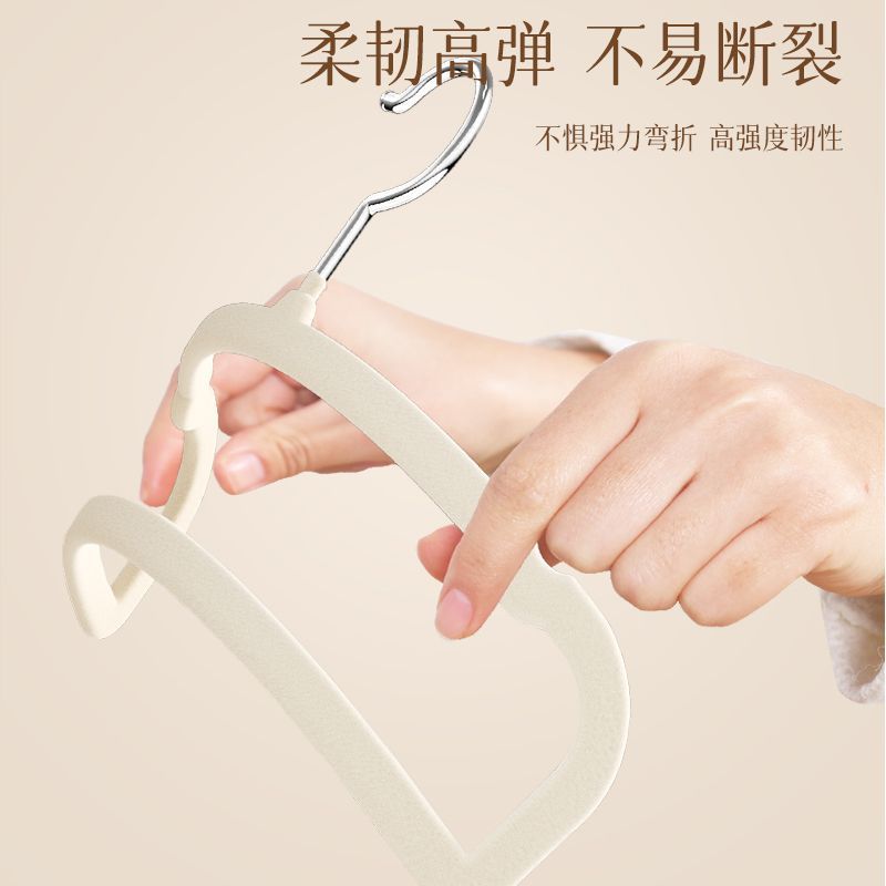 product side