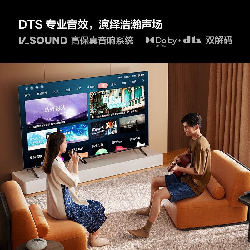 product side