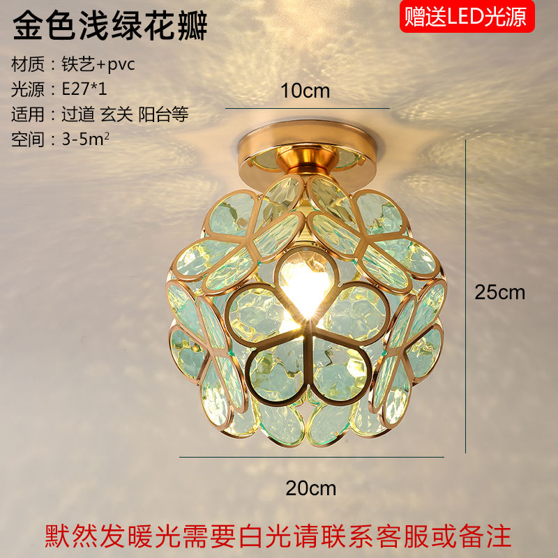 product side