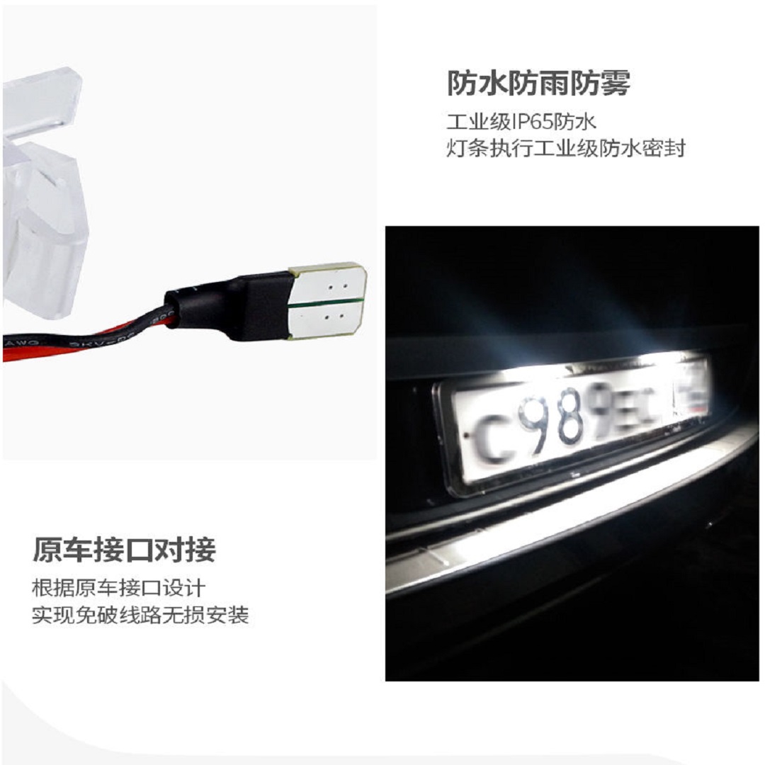 product side