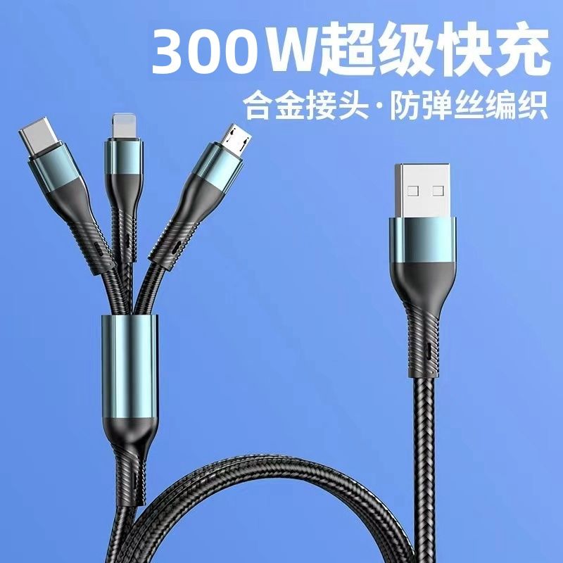 product side