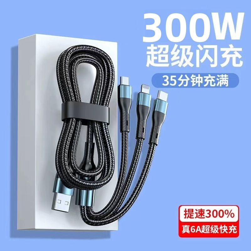 product side