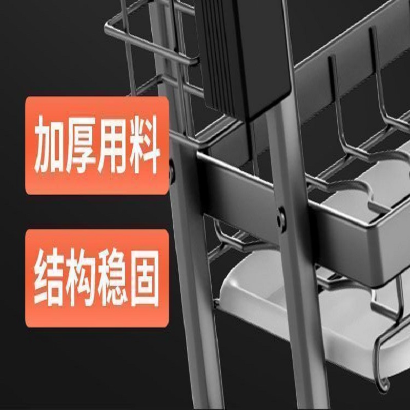 product side