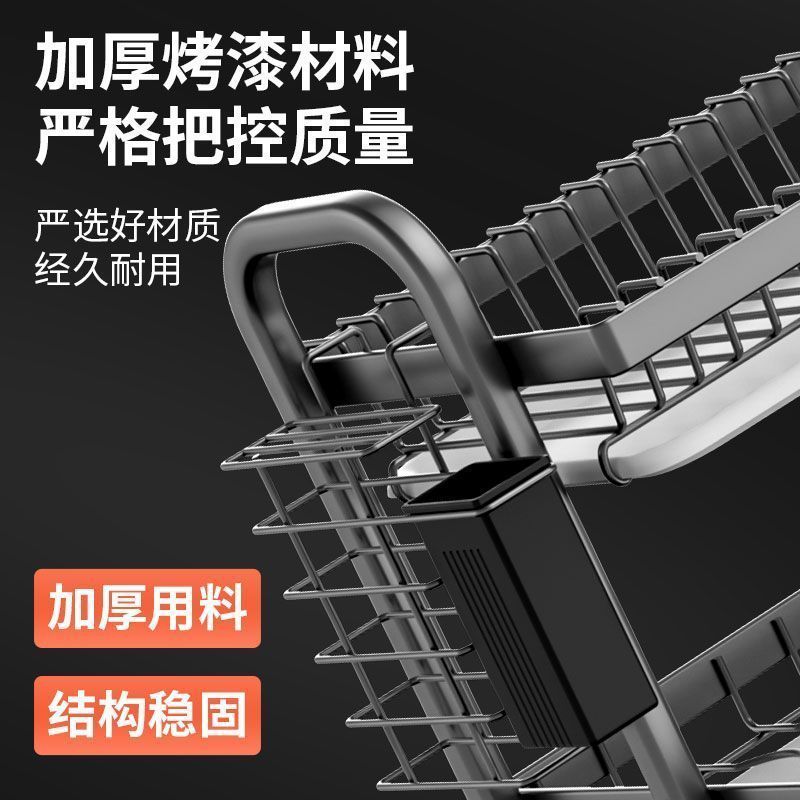 product side