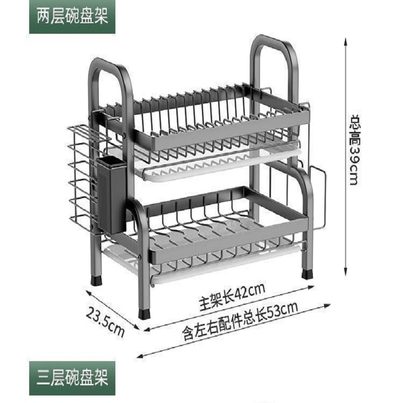 product side