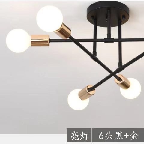 product side
