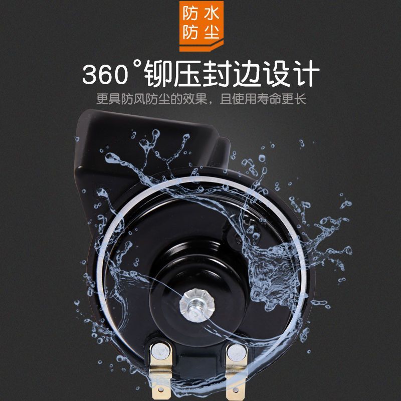 product side