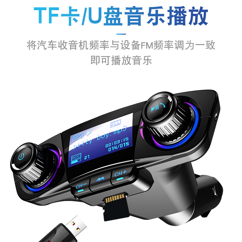 product side