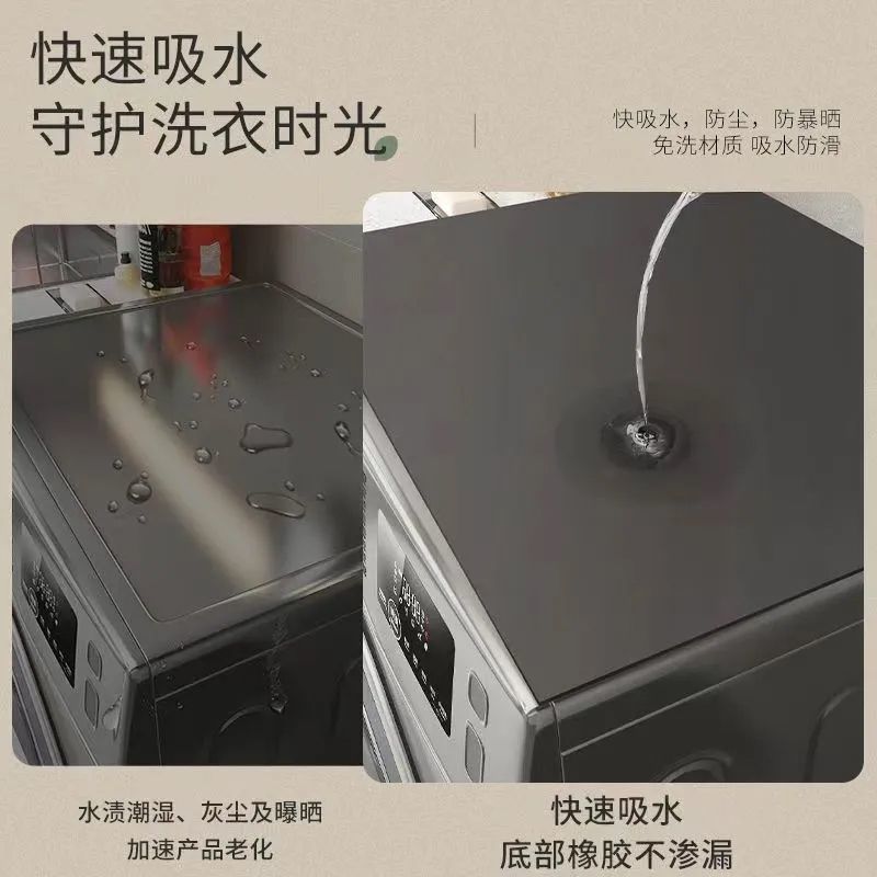 product side