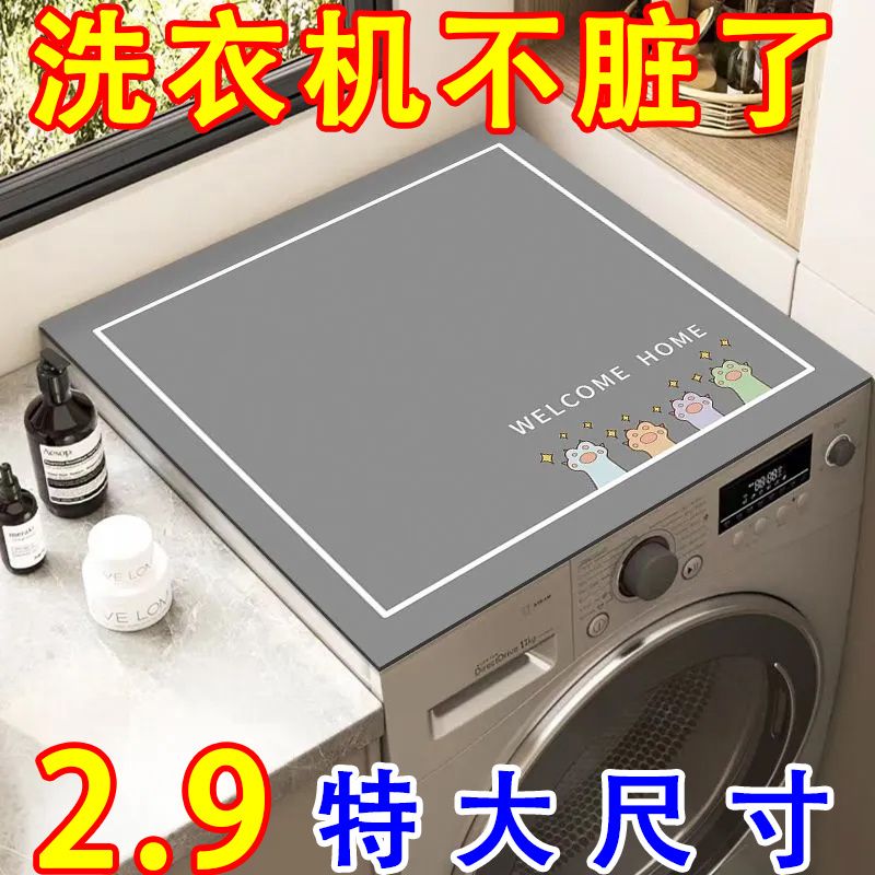 product side