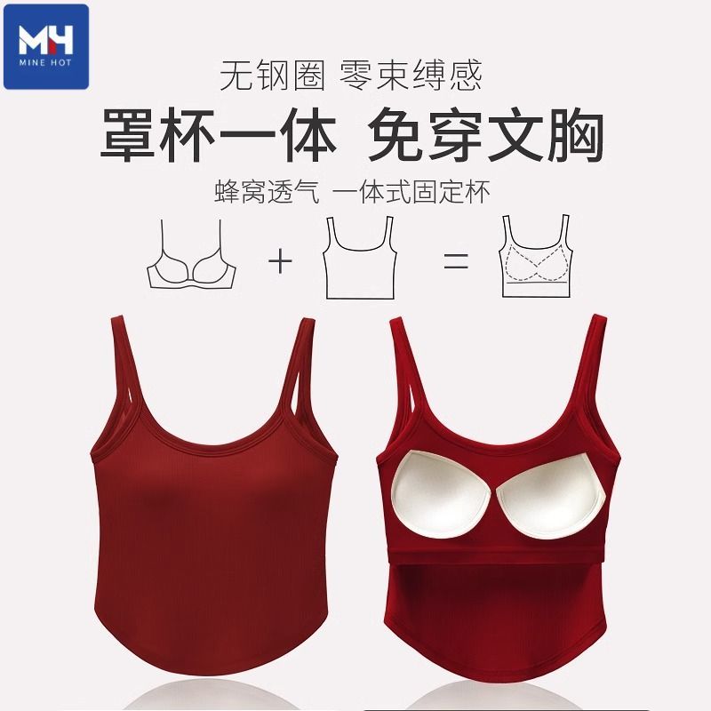 product side