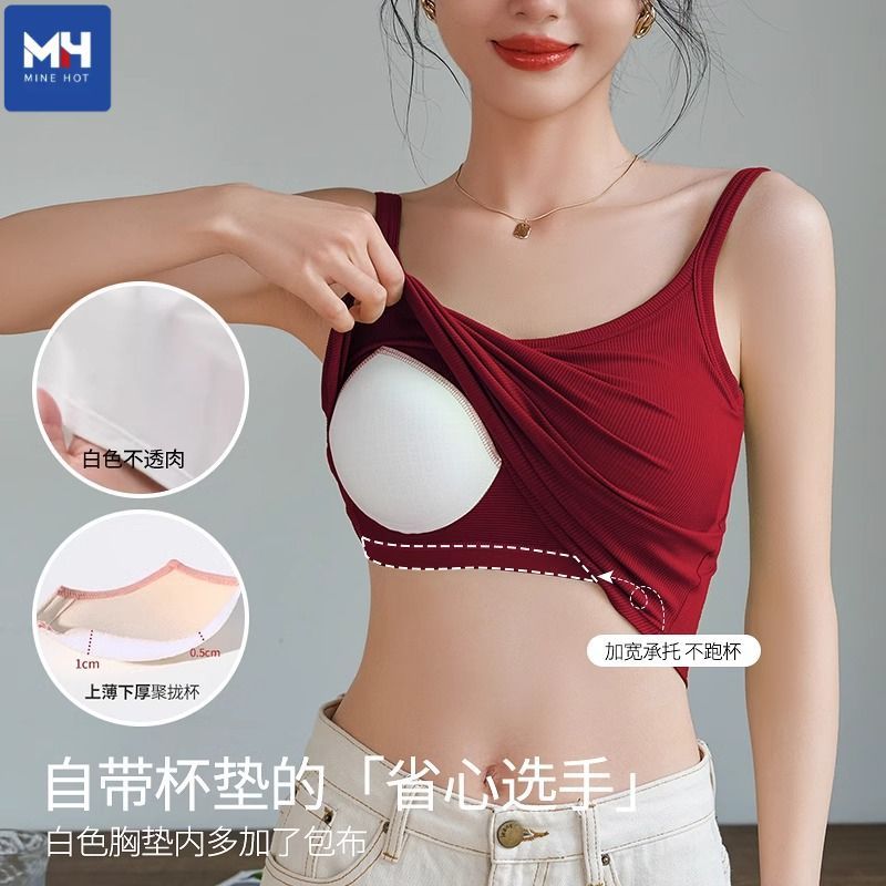 product side