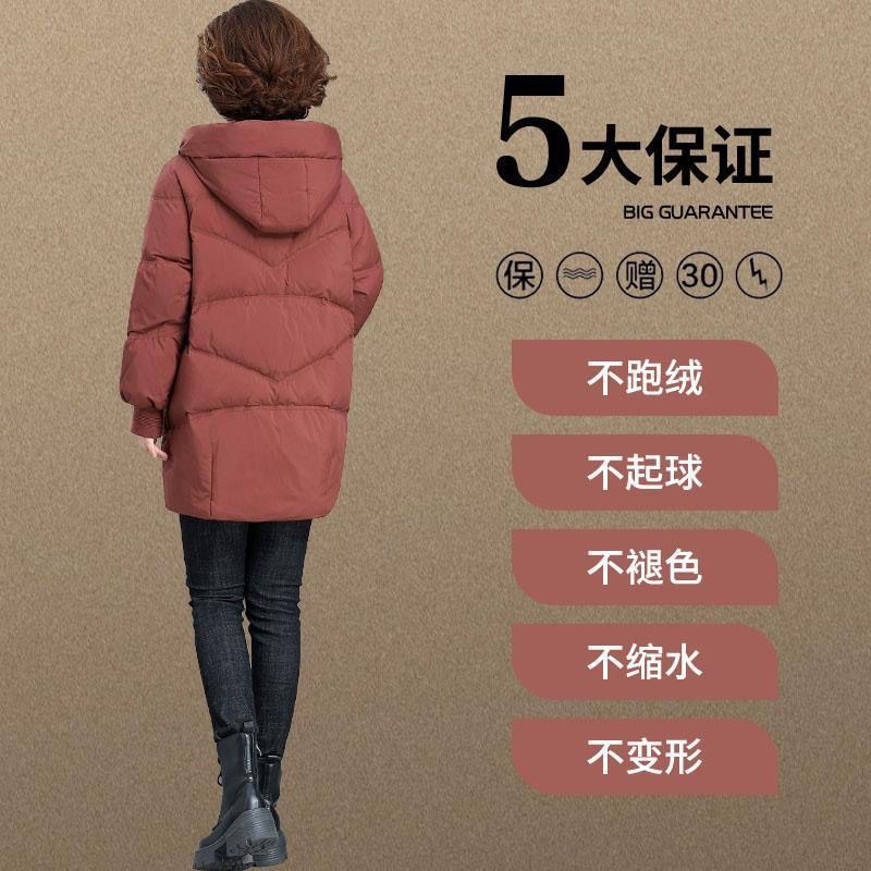 product side