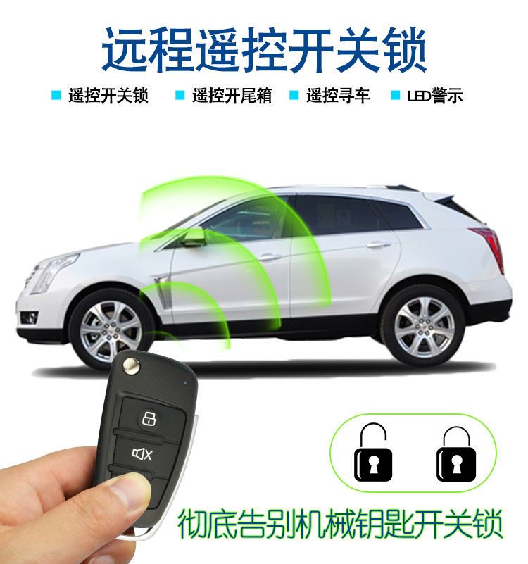 product side