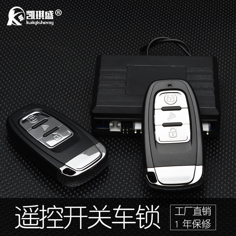 product side