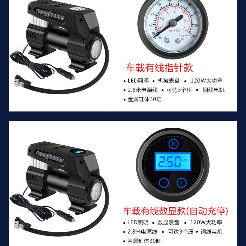 product side