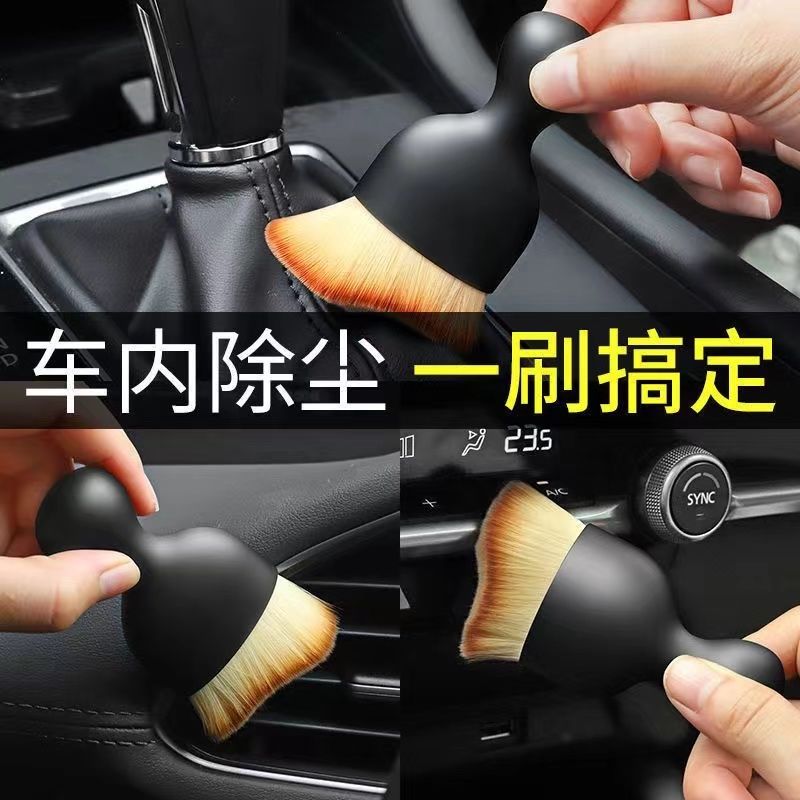 product side