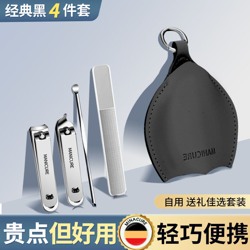 product side