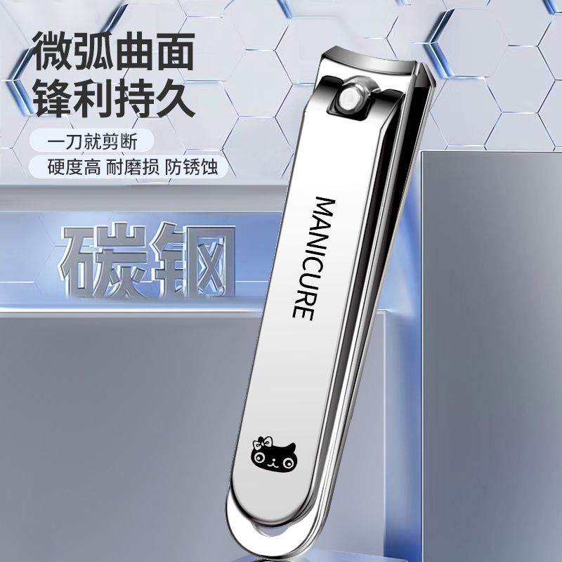 product side