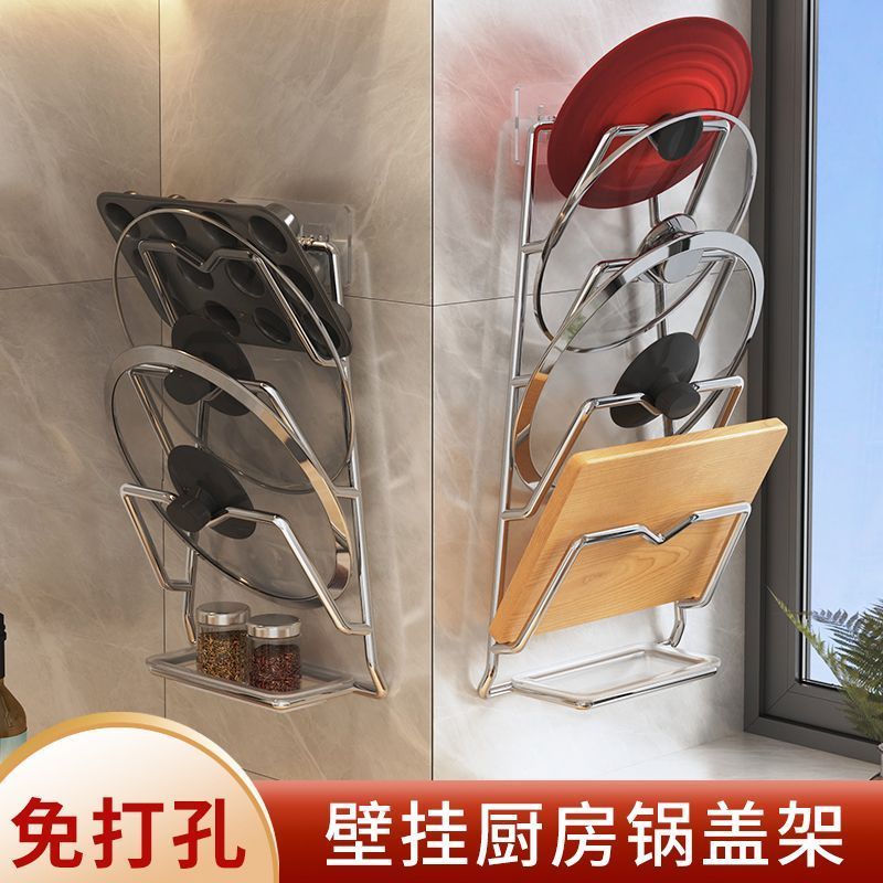 product side