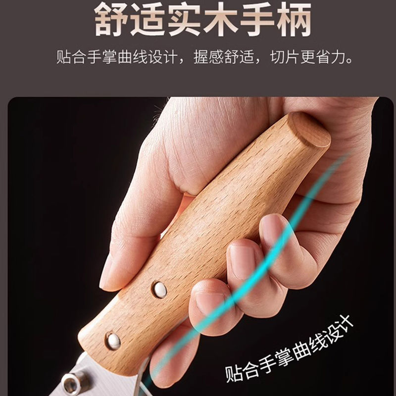 product side