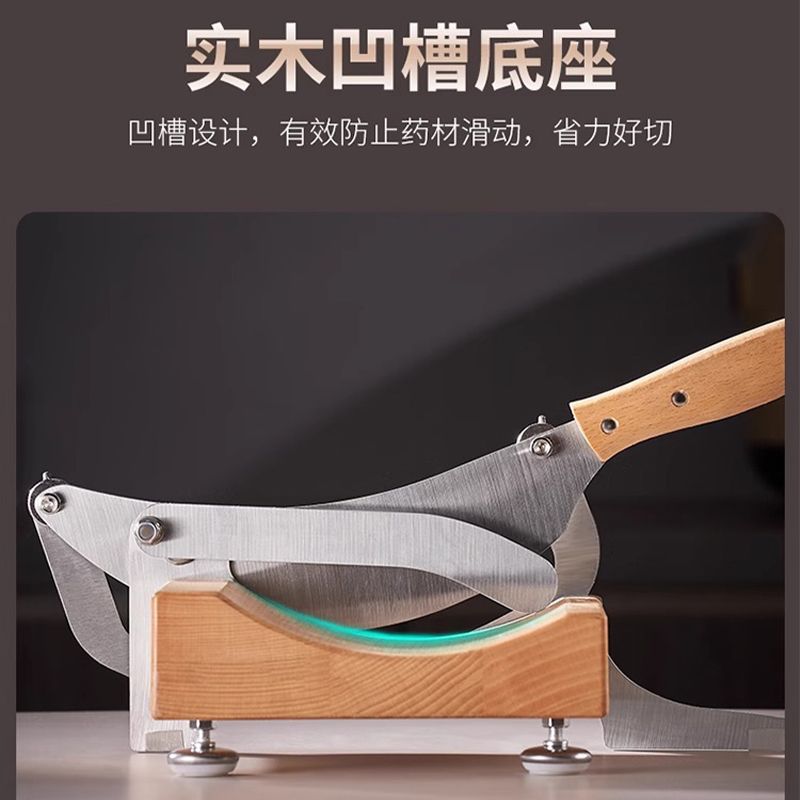 product side