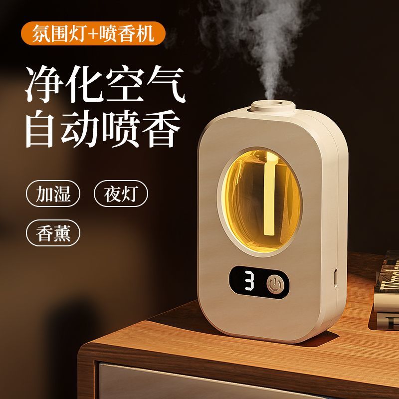 product side