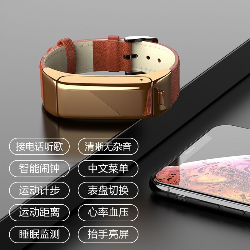 product side
