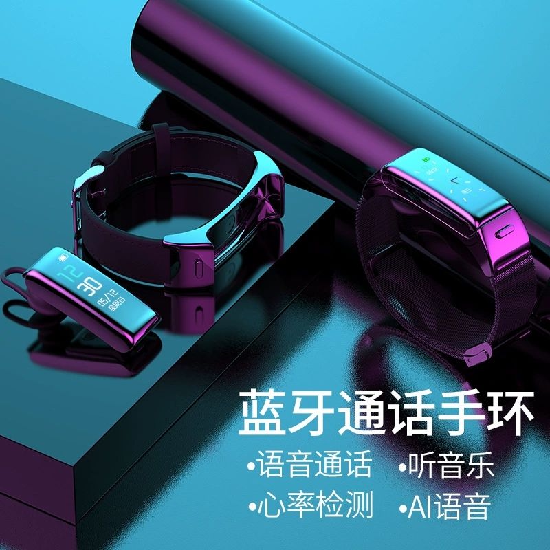 product side