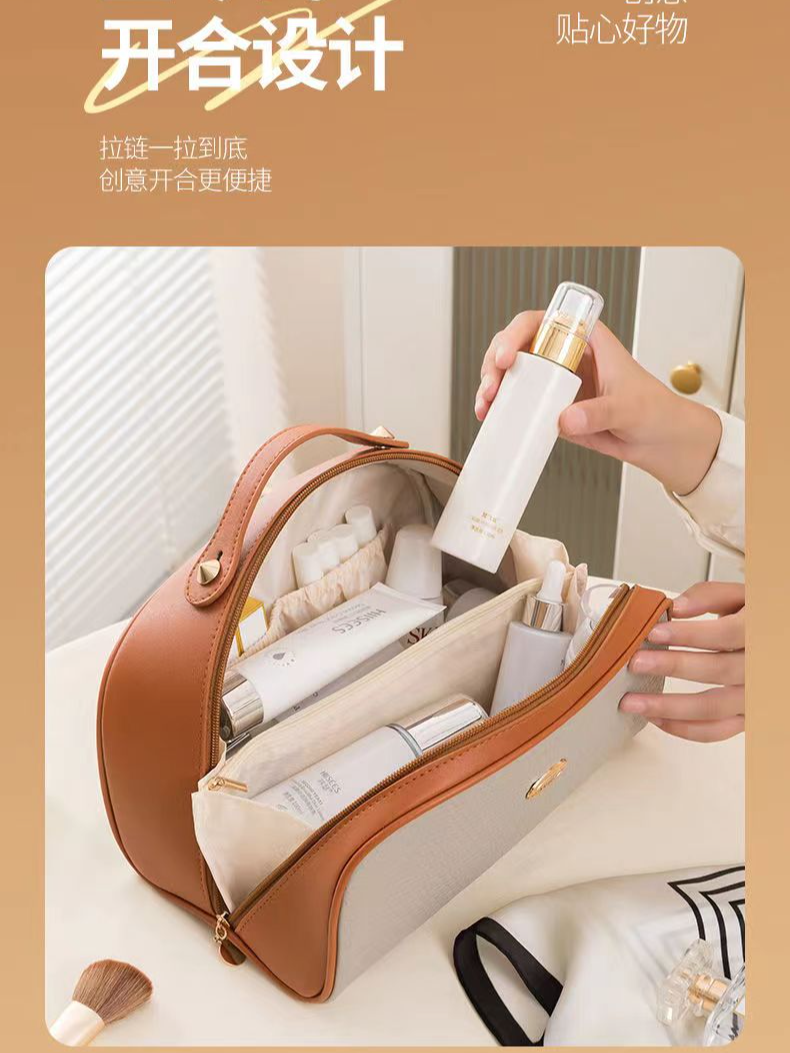 product side