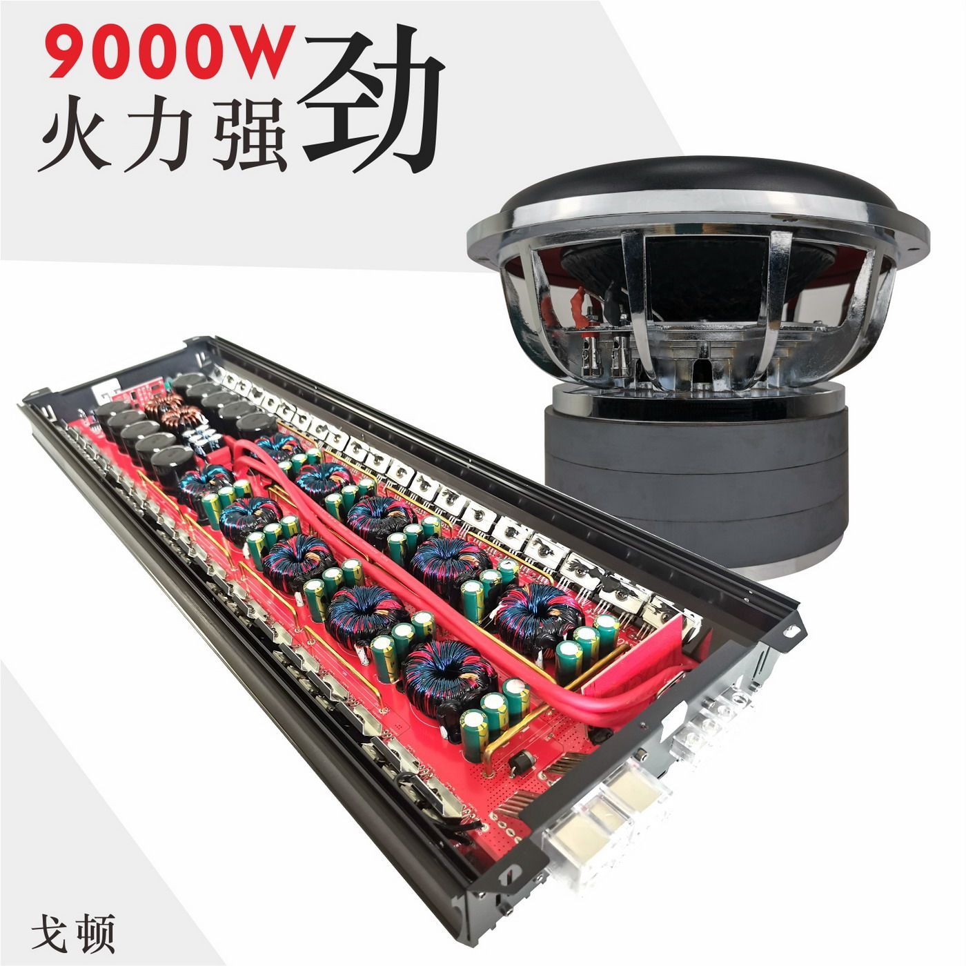 product side