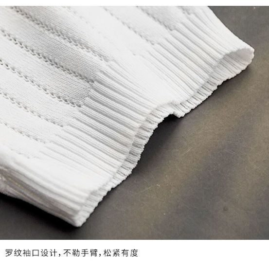 product side