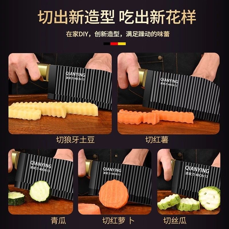 product side